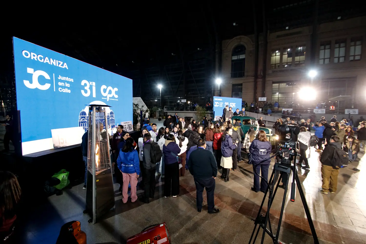Registro fotográfico de La Noche del Encuentro 2026